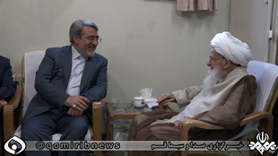 دیدار وزير کشور با مراجع تقلید