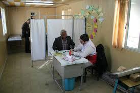 ویزیت رایگان در ریگان