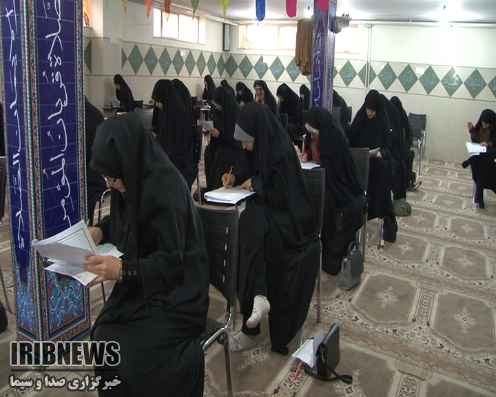 آزمون ارزیابی حافظان قرآن کریم