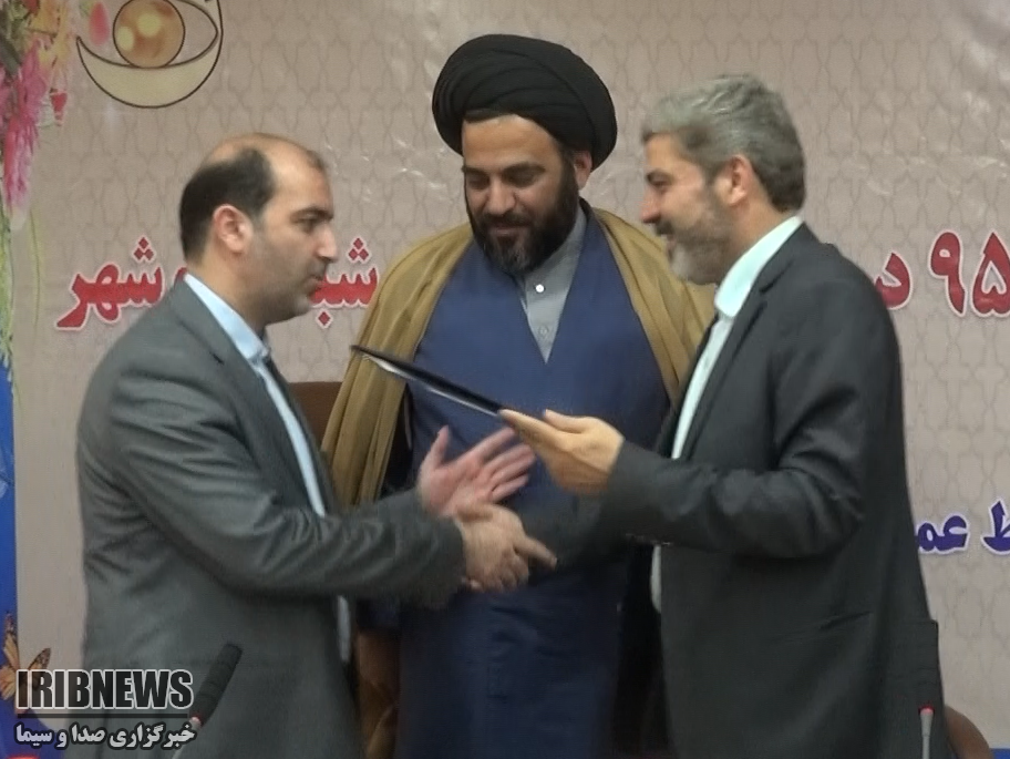 رضایتمندی 95 درصدی مخاطبان شبکه بوشهر رضایتمندی 95 درصدی مخاطبان شبکه بوشهر