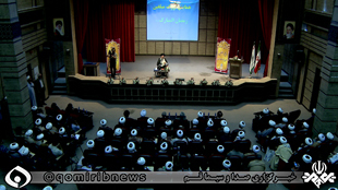 همایش مبلغان ماه مبارک رمضان در قم