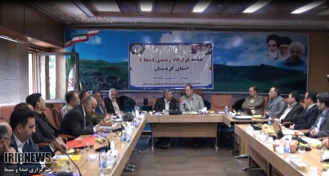 اجرای برنامه قرار گاه پدافند زیستی در جهت تقویت و پایداری استان ها اجرای برنامه قرار گاه پدافند زیستی در جهت تقویت و پایداری استان ها