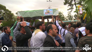 تشییع پیکر شهید مدافع حرم در قم