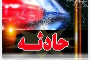 سوختگی دونفر در اثر انفجار کوره در شهرک صنعتی کاوه