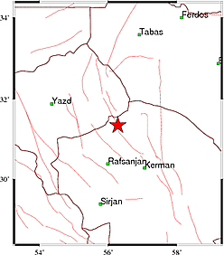 زمین لرزه در کوهبنان
