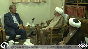 دیدار وزیر تعاون با مراجع عظام تقلید