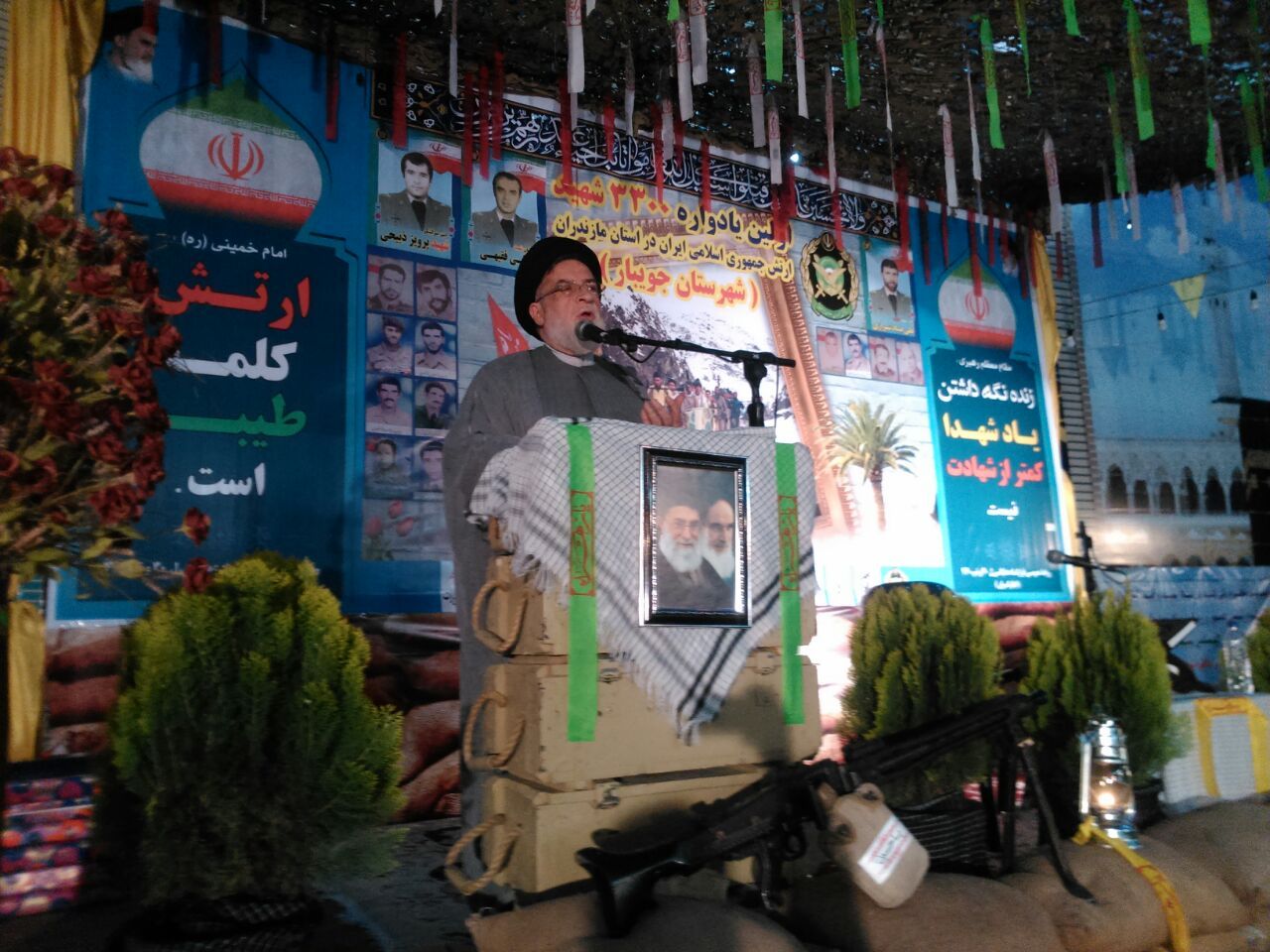 به برکت خون شهدا ملت ما آبرومند است