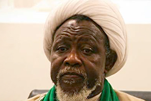 مخالفت علامه زکزاکی با پیشنهاد دولت نیجریه مخالفت علامه زکزاکی با پیشنهاد دولت نیجریه