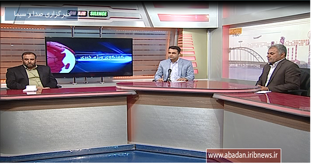 بررسی عملکرد و طرحهای شوراهای شهر و روستا بررسی عملکرد و طرحهای شوراهای شهر و روستا