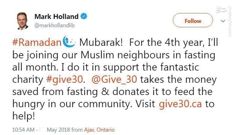 روزه داری نماینده پارلمان کانادا