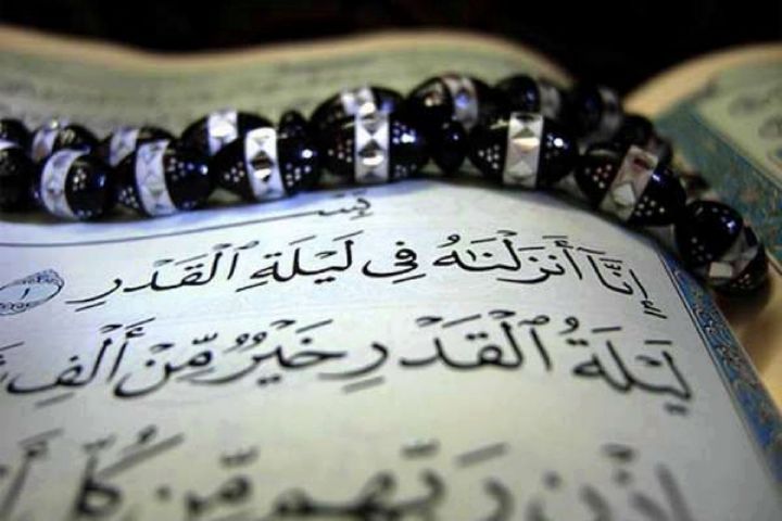 اعمال شب های قدر اعمال شب های قدر