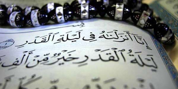 شب زنده داری مردم در اولین شب از شبهای قدر