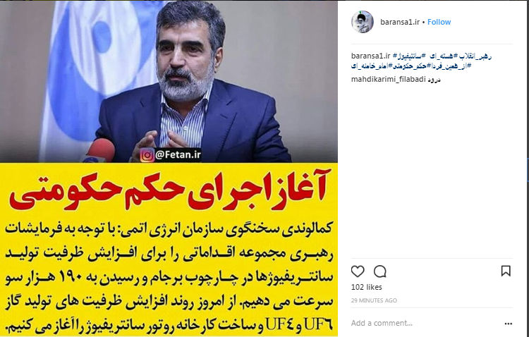 ازهمین فردا ازهمین فردا