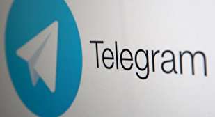 اطلاعیه وزارت ارتباطات در خصوص نسخه‌های فارسی پیام‌رسان تلگرام