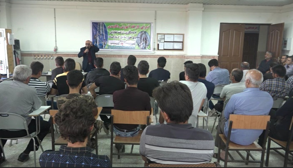 کارگاه آموزشی دکل بندی در گلوگاه