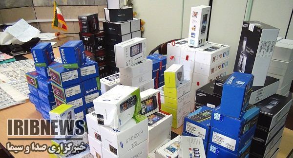 جریمه 440 میلیون ریالی قاچاق لوازم جانبی گوشی همراه در مهاباد جریمه 440 میلیون ریالی قاچاق لوازم جانبی گوشی همراه در مهاباد