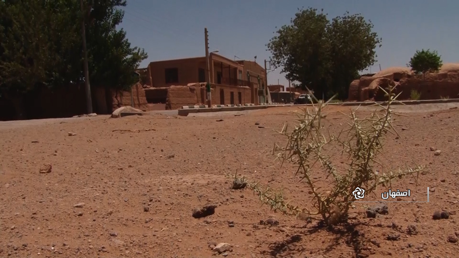 به بهانه روز جهانی بیابان زدایی/ زمین به آیندگان تعلق دارد