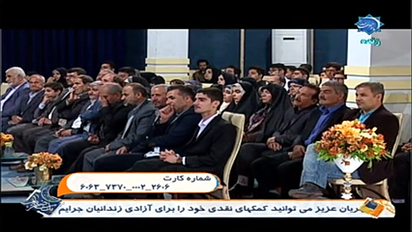 &nbsp;آزادی 3 زندانی جرایم غیر عمد