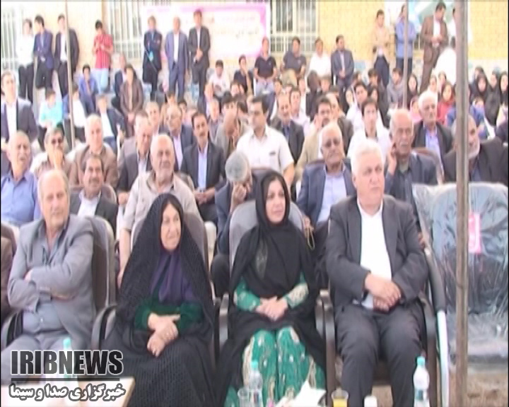 مجموعه خبرهای کوتاه 30 خرداد + فیلم