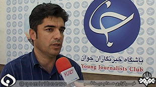 سرمربی جدید آتلیه قم معرفی شد