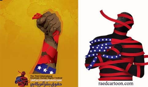 هنرمند کرمانشاهی برگزیده شد هنرمند کرمانشاهی برگزیده شد