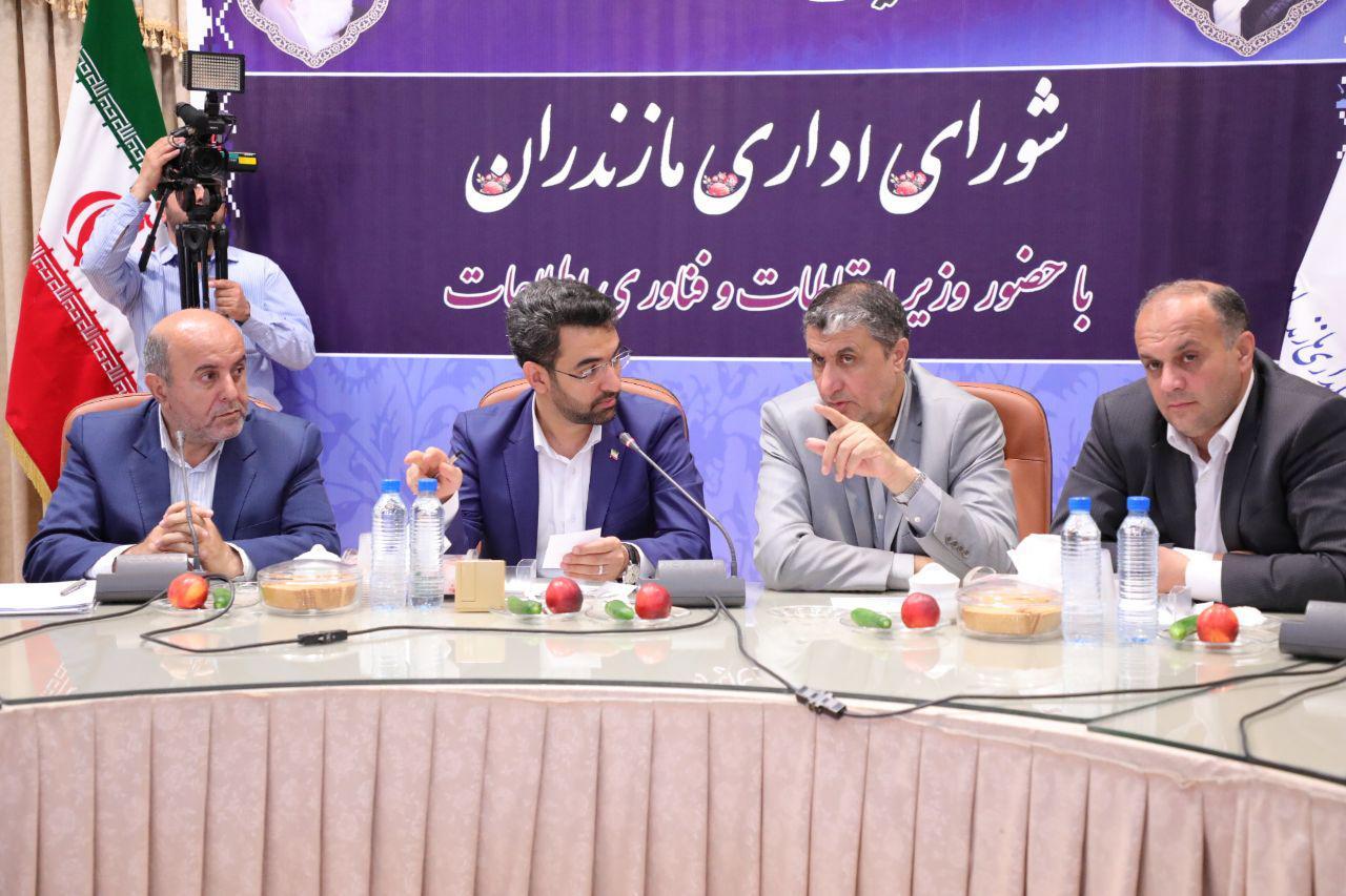 تصور استان برخوردار موجب عقب ماندگی مازندران