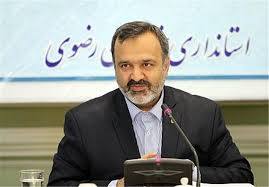 ابلاغ 24 هزار و 940 میلیارد ریال اعتبار مصوب سفر رئیس جمهوری به خراسان رضوی