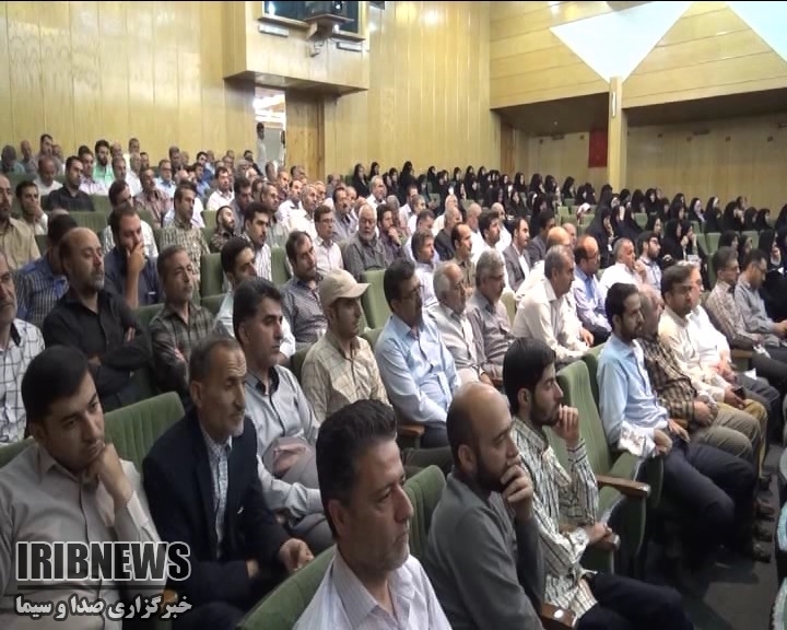 همایش فصلی ناظران شورای نگهبان