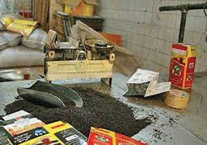 كشف 368 كيلو چاي قاچاق در شاهين شهر