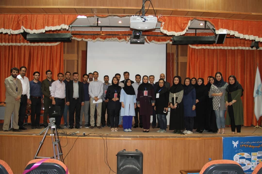 سپیدان میزبان همایش ملی کامپیوتر سپیدان میزبان همایش ملی کامپیوتر