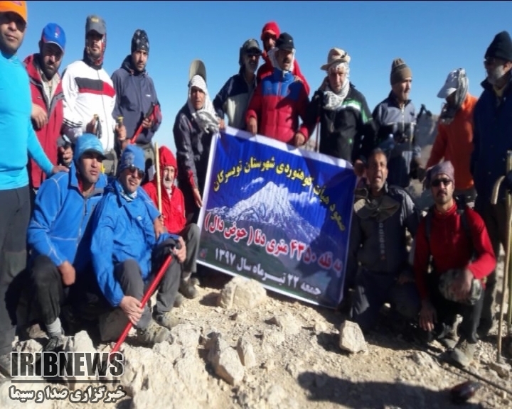 چند خبر ورزشی