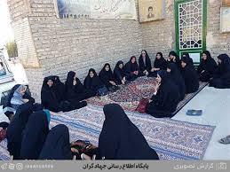 محله شهید سحر خیز جهرم میزبان جهادگر ان بسیجی