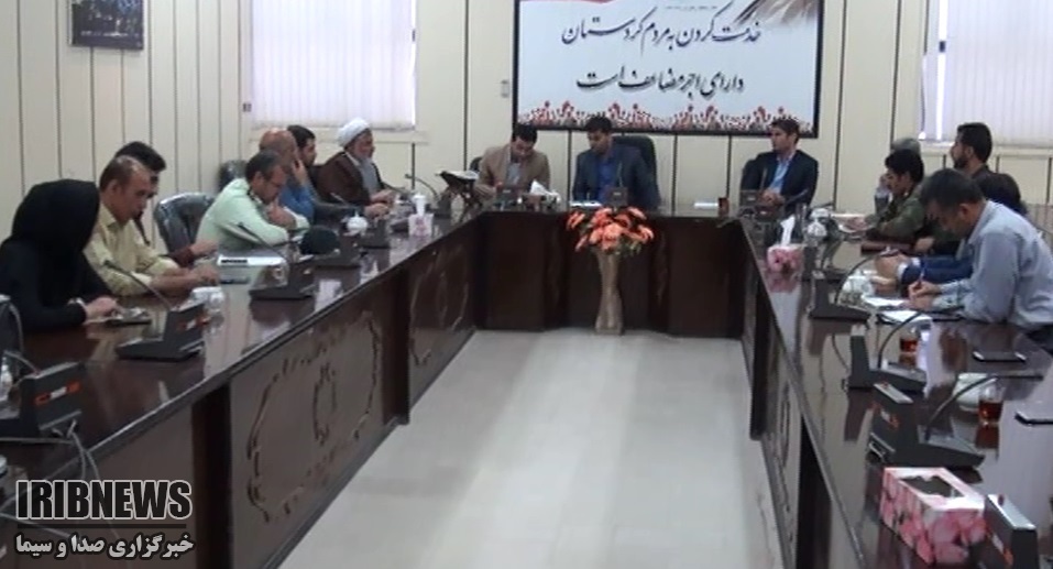 تشکیل ستاد افشای حقوق بشر آمریکایی در سقز تشکیل ستاد افشای حقوق بشر آمریکایی در سقز