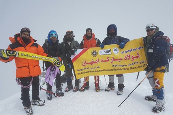 قله آلبروس روسیه زیر پای کوهنوردان سپاهان قله آلبروس روسیه زیر پای کوهنوردان سپاهان