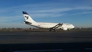 پروازهای فرودگاه رشت