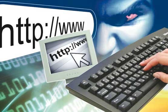 کلاهبرداری اینترنتی برای خرید سکه و ارز کلاهبرداری اینترنتی برای خرید سکه و ارز