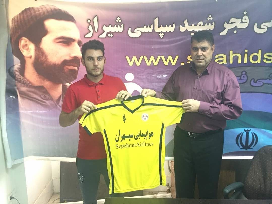 نقل و انتقالات در فجر سپاسی