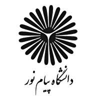 فروش برخط کتب درسی دانشگاه پیام نور