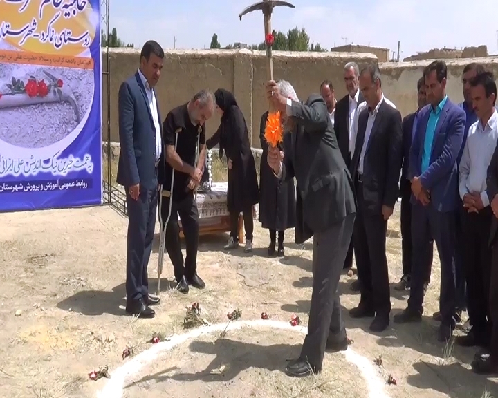 آغاز طرح ساخت مدرسه خیرساز روستای نماگرد