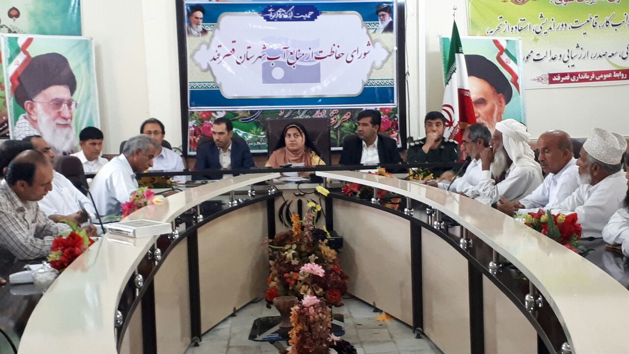 انسداد 54 حلقه چاه غیرمجاز در قصرقند