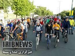 همایش دوچرخه سواری در مهاباد همایش دوچرخه سواری در مهاباد