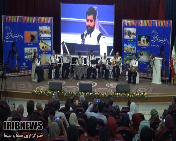 یازدهمین جشنواره موسیقی زاگرس نشینان در بروجن