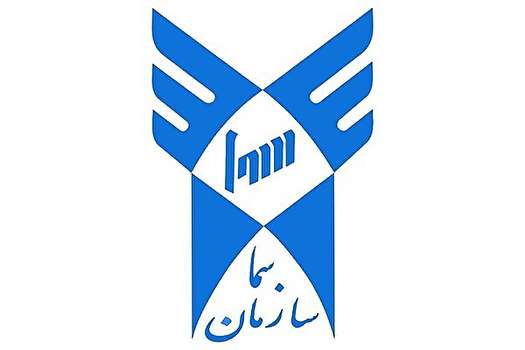 افتتاح گردهمایی و نخستین کارگاه آموزشی مدیران مدارس منتخب سما