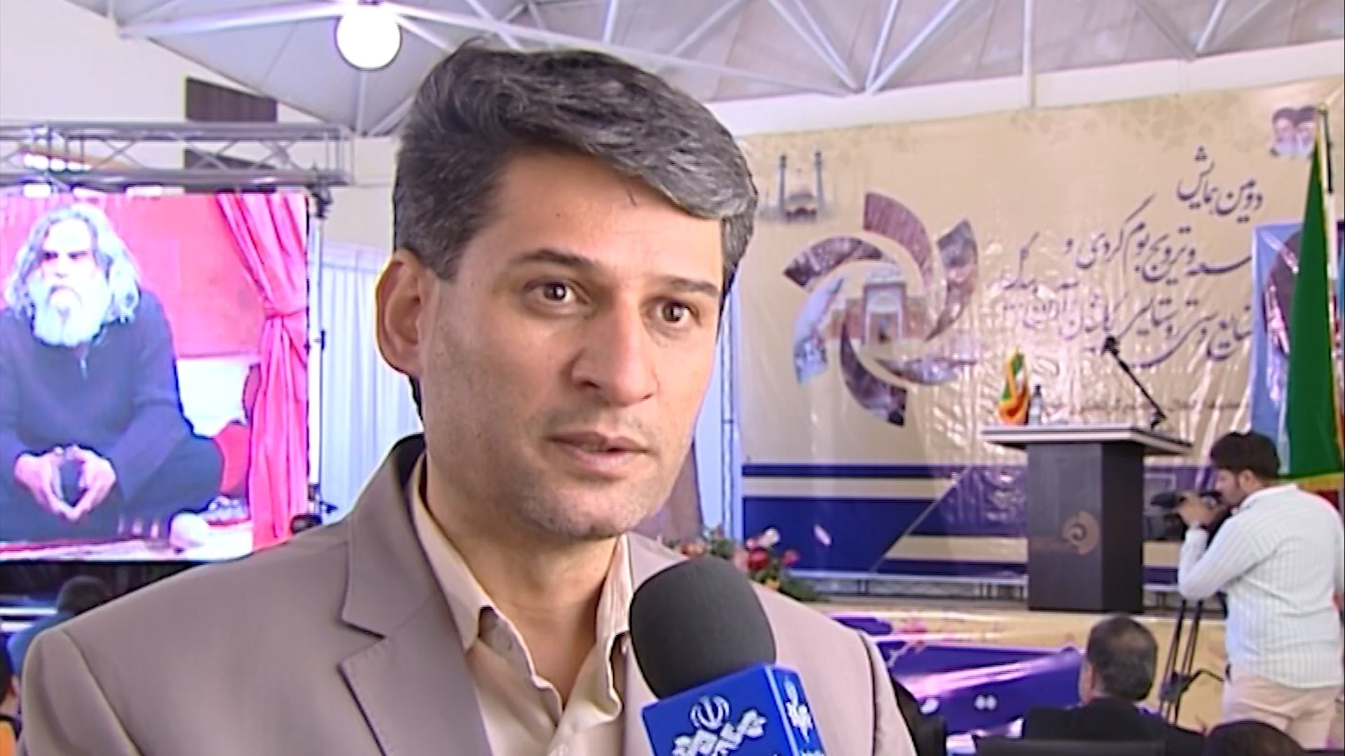 دومین همایش توسعه و ترویج بوم گردی و صنایع دستی روستایی