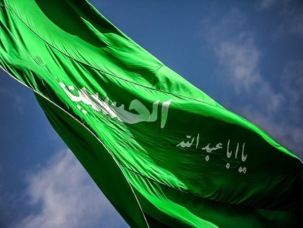 اعلام برنامه&zwnj;های عزاداری دهه اول محرم