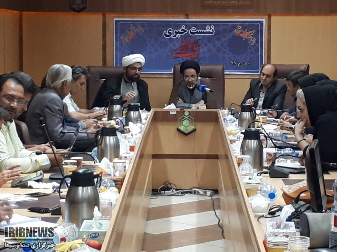 سوگواره بصیرت عاشورایی سوگواره بصیرت عاشورایی