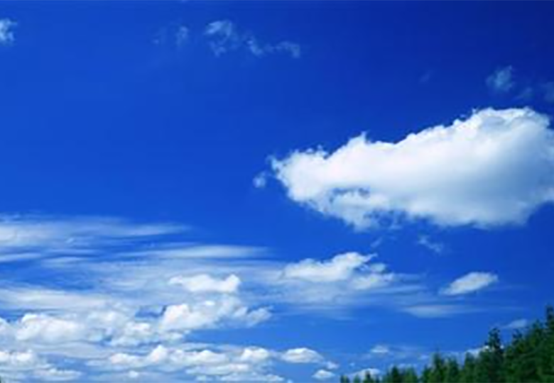 پیش بینی جو آرام و آسمان صاف در دو روز آینده