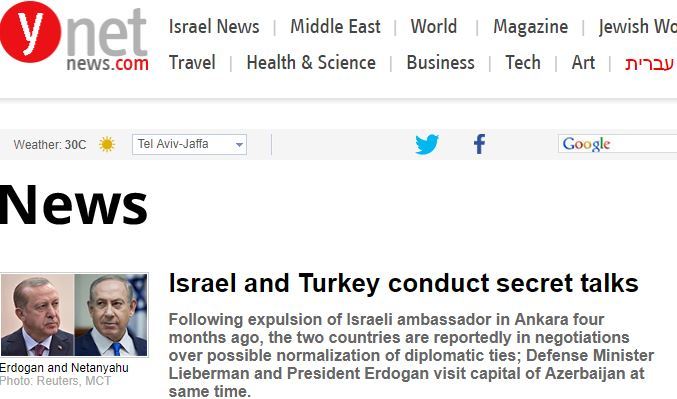 ترکیه و اسرائیل سرگرم گفتگو برای عادی سازی روابط