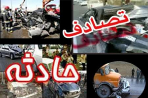 جان باختن کودکی در واژگونی خودرو