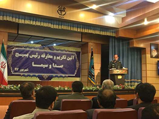 ظرفیت های گسترده و پایان ناپذیر بسیج برای کمک به پیشرفت کشور